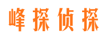 高青市婚姻调查